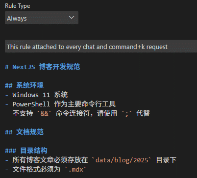 rule types