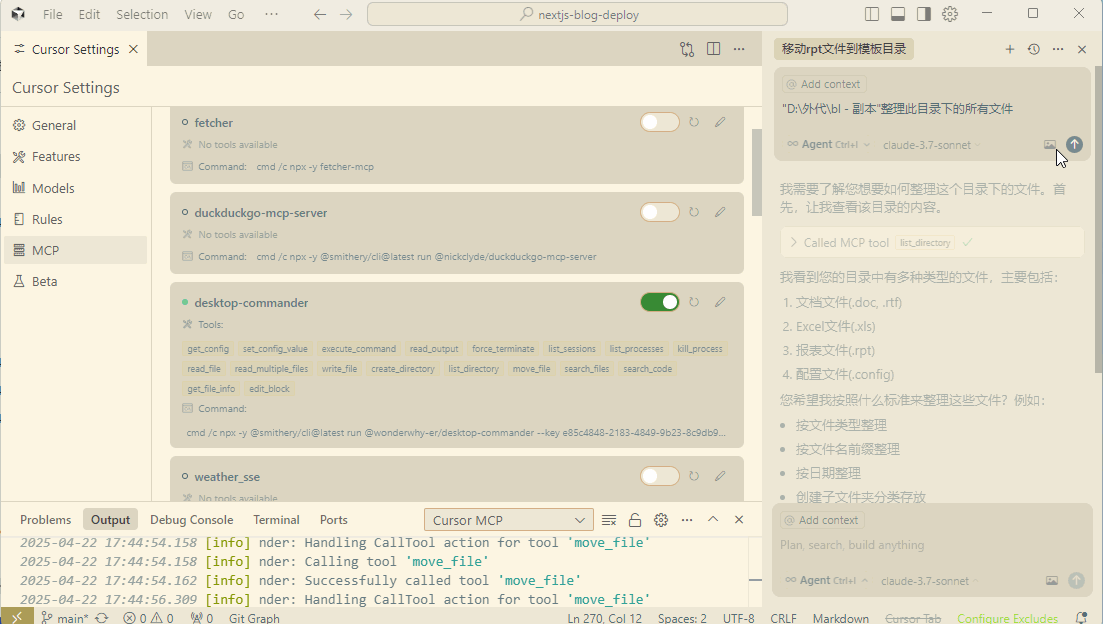 file tool
